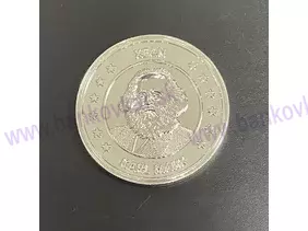 Eurosouvenir Coin - Karl Marx XEAN (postriebrená)