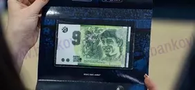 FOLDER Dinamo Zagreb - Zlatko Cico Kranjčar