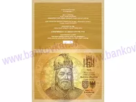 FOLDER KAREL IV. LUCEMBURSKÝ (CZAU 2021-1)