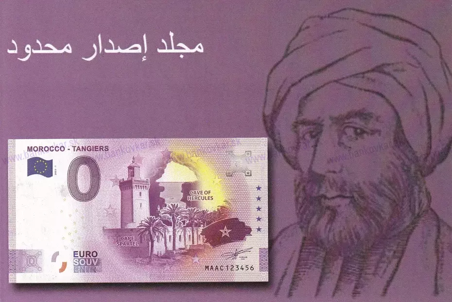 Folder MAROCCO - TANGIERS MAAC 2023-1