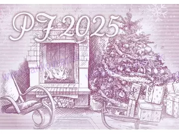 FOLDER Šťastné a Veselé (PF 2025)