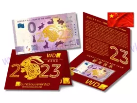 Folder 新年快乐 – YEAR OF THE RABBIT (CNAU 2023-1)