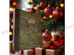 Gábrišovky - Ročníkové albumy