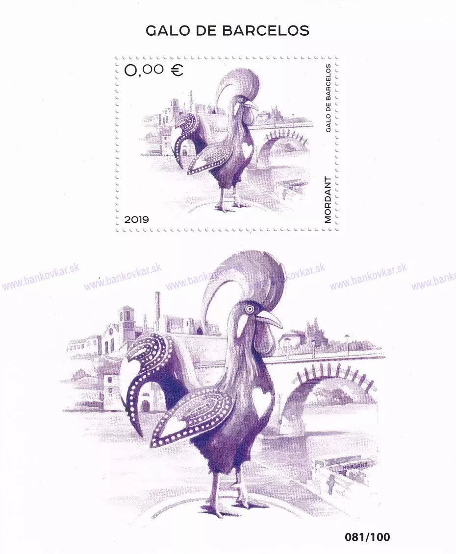 GALO DE BARCELOS - ARCH 1 známka