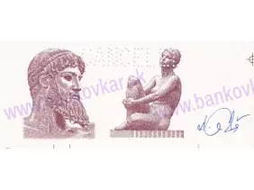 Grafický návrh 10 Eurodrachmas Grécko