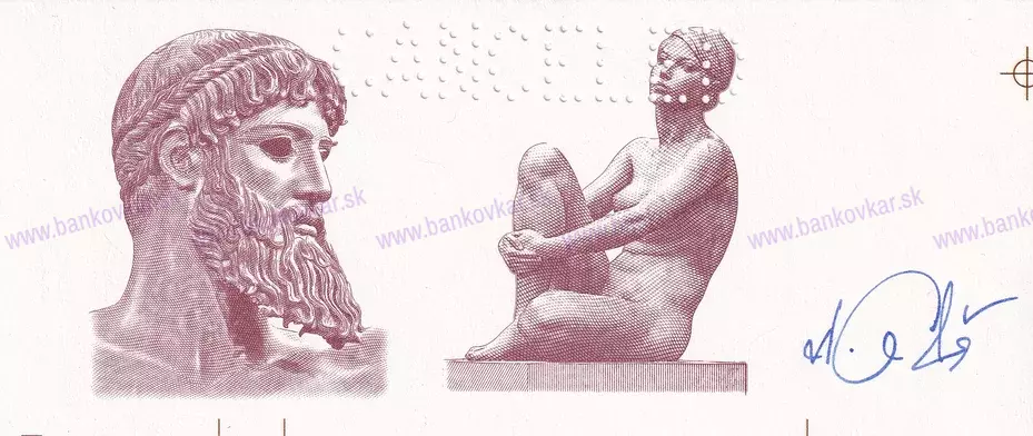 Grafický návrh 10 Eurodrachmas Grécko