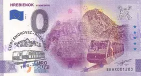 Hrebienok Vysoké Tatry (EEAX 2020-2) pečiatka