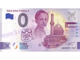 IRAQ KING FAISAL II (IQAD 2026-2)