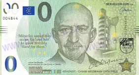ISRAEL Rehovot - Chaim Weizmann (EAAA162/2)