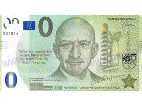 ISRAEL Rehovot - Chaim Weizmann (EAAA162/2)