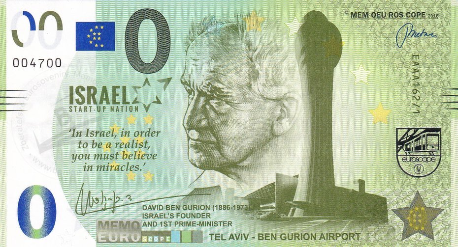 ISRAEL Tel Aviv - Ben Gurion Airport EAAA162/1