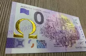 Jaskyňa Domica (EEAT 2026-10) GOLD