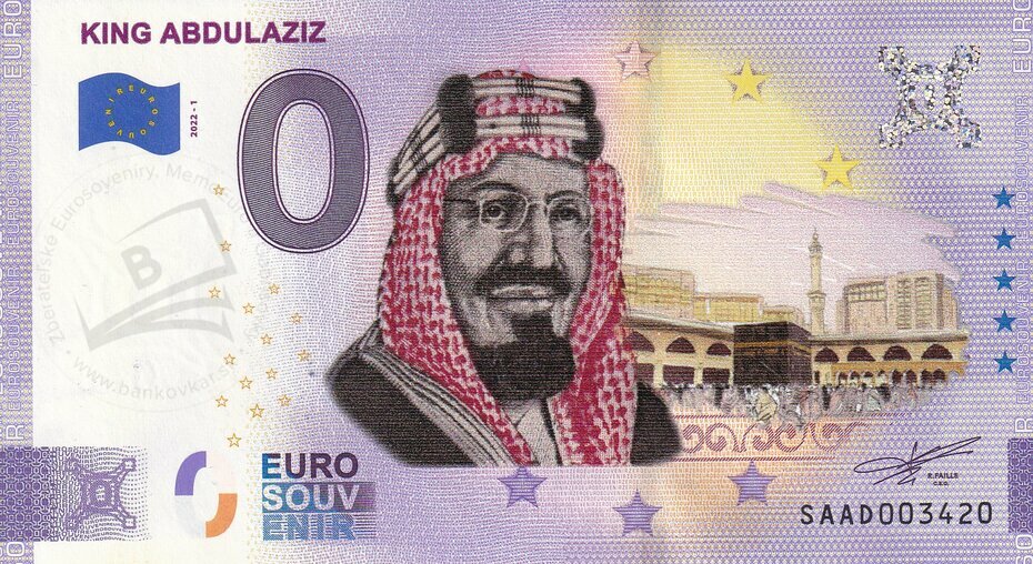 King Abdulaziz SAAD 2022-1 KOLOR