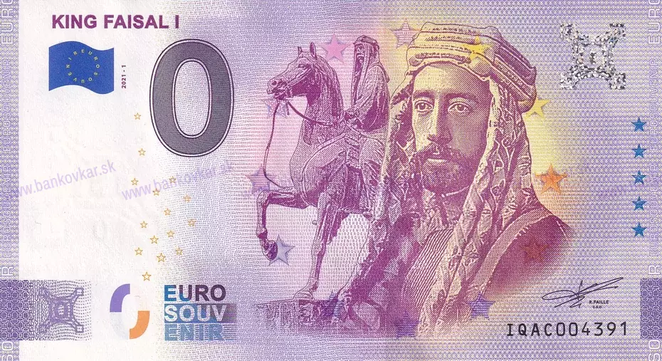 King Faisal I IQAC 2021-1