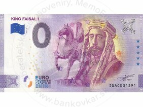 King Faisal I (IQAC 2021-1)
