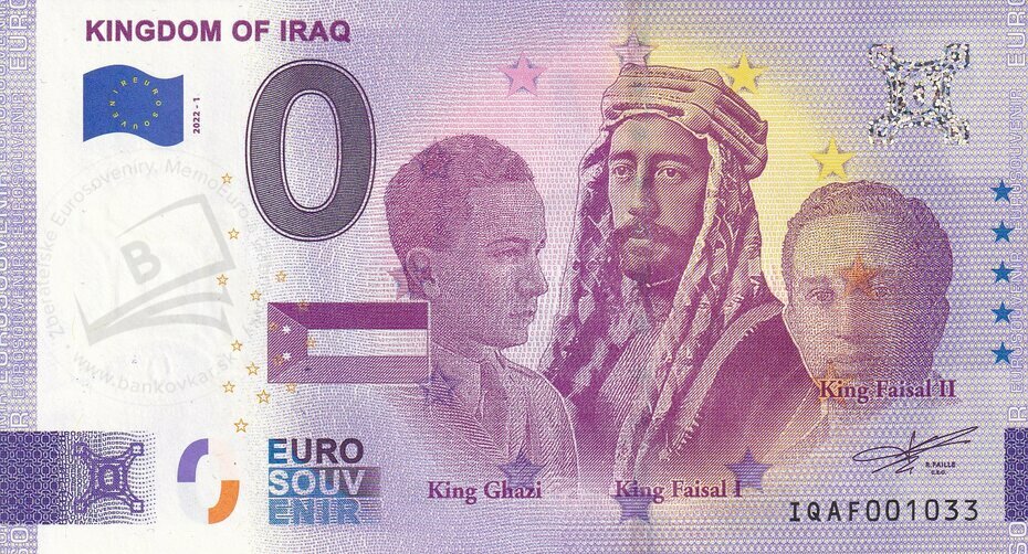 Kingdom of Iraq IQAF 2022-1