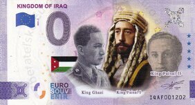 Kingdom of Iraq (IQAF 2022-1) KOLOR