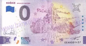 KOŠICE - Spievajúca fontána (EEAD 2024-5) podpis A.Ferda