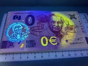 Ladislav Chudík (EEBS 2024-9) UV autor.pečiatka