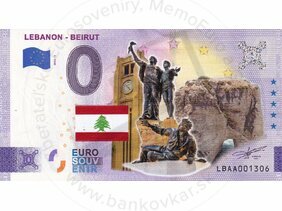 Lebanon - Beirut (LBAA 2022-1) KOLOR