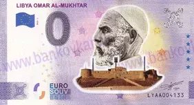 Libya Omar Al-Mukhtar (LYAA 2022-1) KOLOR