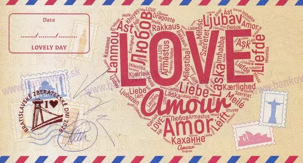 LoveCard 2023 SKAB-1