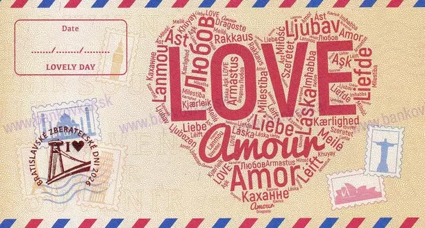 LoveCard 2023 SKAB-1