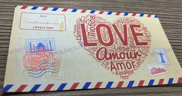 LoveCard 2023 SKAB-1