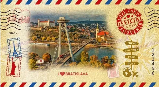 LoveCard 2023 SKAB-1