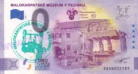 Malokarpatské múzeum v Pezinku (EEDB 2020-1) pečiatka zelená