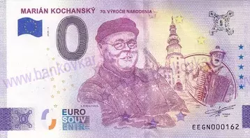 Marián Kochanský 75.výročie narodenia (EEGN 2025-3) Marián Kochanský 75.výročie narodenia (EEGN 2025-3)