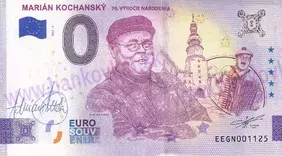 Marián Kochanský 75.výročie narodenia (EEGN 2025-3) podpis A.Ferda