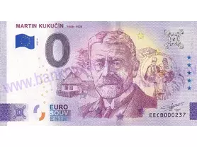 Martin KUKUČÍN (EECB 2025-8)