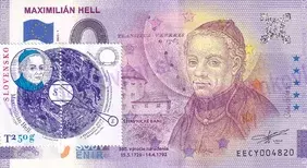 Maximilián Hell (EECY 2020-1) známka