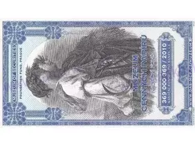 MCP modrá-ružová podtlač (2020)