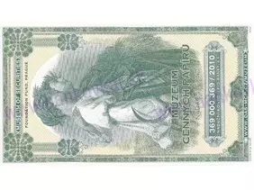 MCP zelená-žltá podtlač (2020)