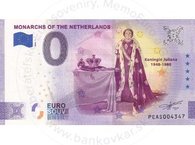 Monarchs of the Netherlands (PEAS 2020-7 Koningin Juliana)