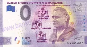 Muszeum sportu i turystyki w Warszawie (PLAM 2021-1)