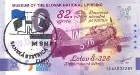 Múzeum SNP-82.výročie SNP (EEAA 2026-11) pečiatka Múzeum SNP