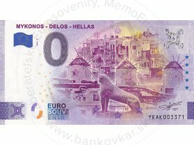 Mykonos-Delos-Hellas (YEAK 2022-1)
