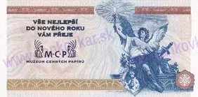 Novoročenka MCP
