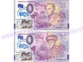 Operácia ANTHROPOID (EEAM 2022-5 + CZAH2022-3) známka ČSR+pečiatka BZD2023