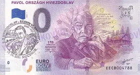 Pavol O. Hviezdoslav (EECB 2019-1) pečiatka