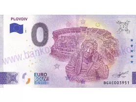 PLOVDIV (BGAC 2026-1)