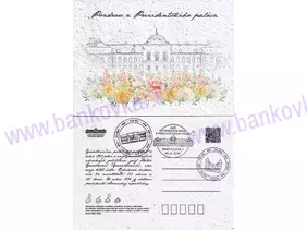 Pohľadnica DOD´25 + príležitostné pečiatky