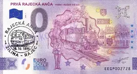 Prvá RAJECKÁ ANČA (EEGP 2025-1) autorská pečiatka