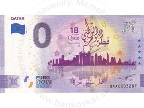 Qatar (QAAC 2021-1)