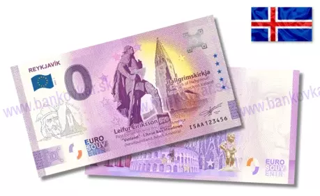 ReykjavíkISAA 2022-1 HOLOGRAPH