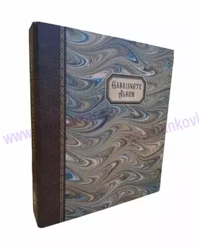 Ročníková sada Gábrišoviek 2021