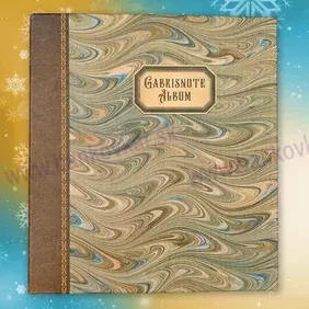 Ročníková sada Gábrišoviek 2024